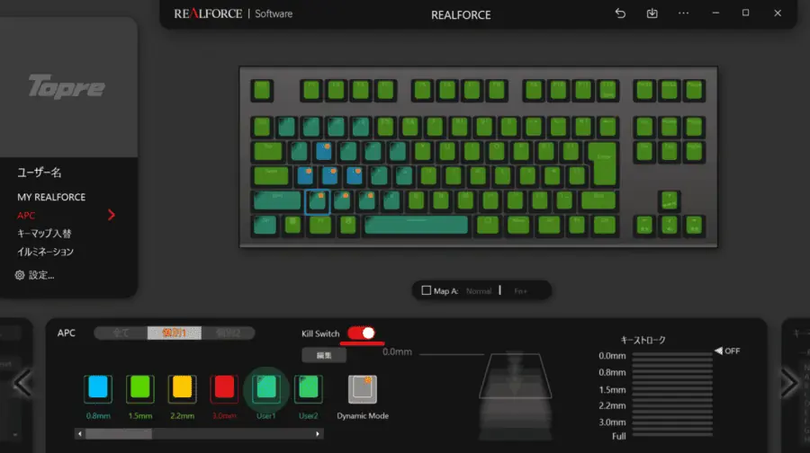 リアルフォース GX1の「Kill Switch」機能をONにした