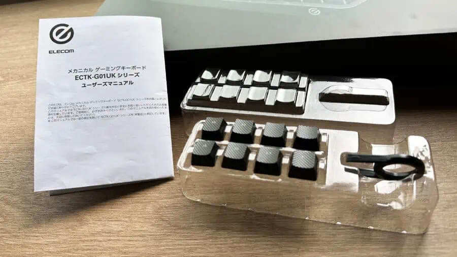 「エレコム ECTK-G01UKBK」の付属品